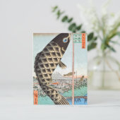 Carte Postale Pont HIroshige Kite Suido (Debout devant)