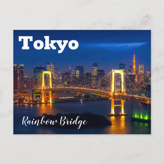 Carte Postale Pont Rainbow de Tokyo (Devant)