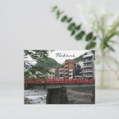 Carte Postale pont rouge hakone (Debout devant)
