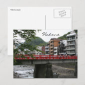 Carte Postale pont rouge hakone (Devant / Derrière)