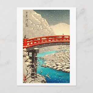 Carte Postale Pont sacré vintage à Nikko Shrine (Japon)