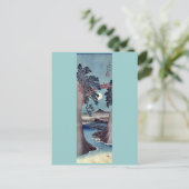 Carte Postale Pont Saruhashi, par Ando, Hiroshige (Debout devant)
