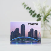 Carte Postale Pont Tokyo Japan Eitai (Debout devant)