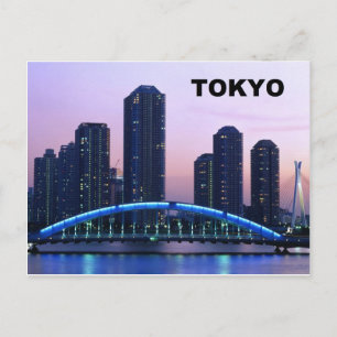 Carte Postale Pont Tokyo Japan Eitai