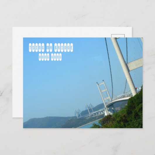 Carte Postale Pont Tsing Ma à Hong Kong (Devant / Derrière)