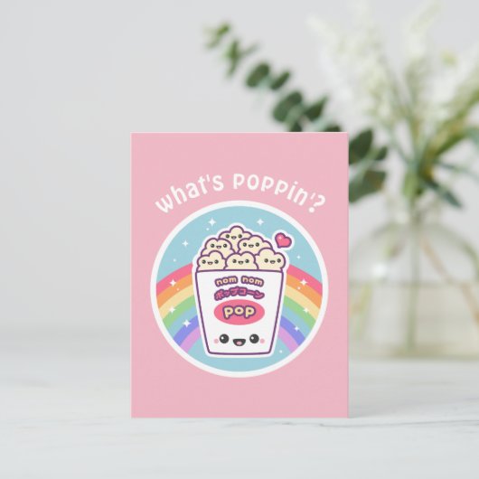Carte Postale Popcorn arc-en-ciel de Kawaii (Debout devant)