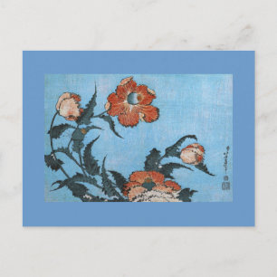 Carte Postale Poppies, Hokusai Art Japonais