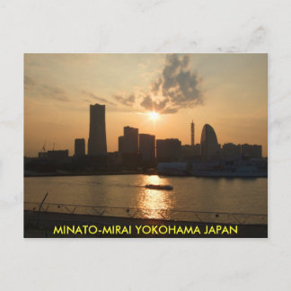 Carte Postale Port futur YOKOHAMA JAPON 2