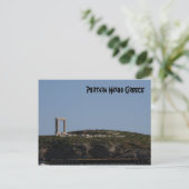 Carte Postale Portara Naxos (Debout devant)