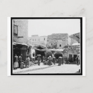 Carte Postale Porte de Damas