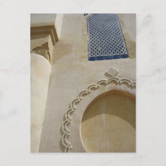 Carte Postale Porte de Fès (Devant)
