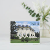 Carte Postale porte de la liberté Taipei (Debout devant)