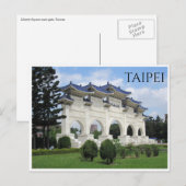 Carte Postale porte de la liberté Taipei (Devant / Derrière)