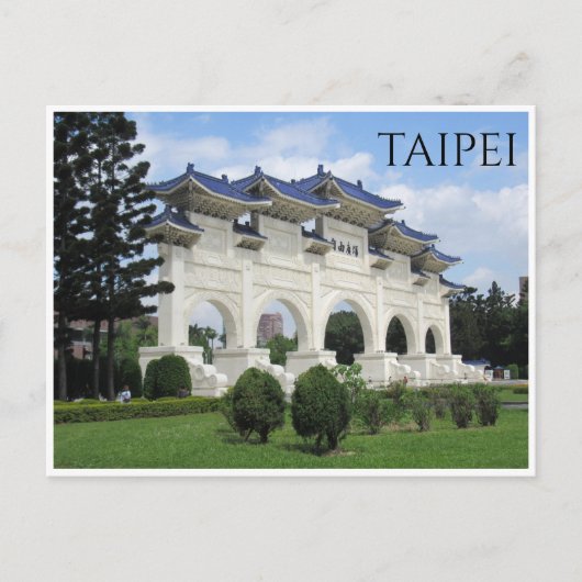Carte Postale porte de la liberté Taipei (Devant)