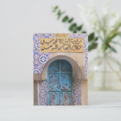 Carte Postale porte de la médina de Fès (Debout devant)