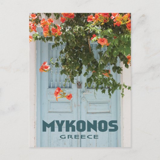 Carte Postale Porte de Mykonos Grèce avec fleurs (Devant)
