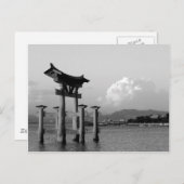 Carte Postale Porte de Torii sur Miyajima (Devant / Derrière)