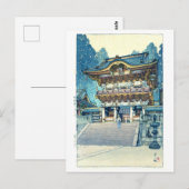 Carte Postale Porte de Yomeimon, Hiroshi Yoshida, coupe de bois (Devant / Derrière)