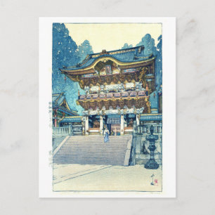 Carte Postale Porte de Yomeimon, Hiroshi Yoshida, coupe de bois