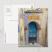 Carte Postale porte d'entrée de la médina (Devant / Derrière)