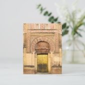 Carte postale Porte d'or (Debout devant)