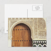 Carte Postale Porte du palais de l'Alhambra à Grenade, Espagne 2 (Devant / Derrière)