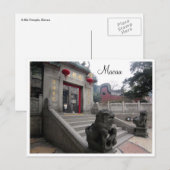 Carte Postale porte du temple a-ma (Devant / Derrière)