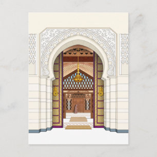 Carte Postale Porte marocaine