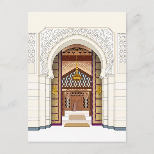 Carte Postale Porte marocaine (Devant)