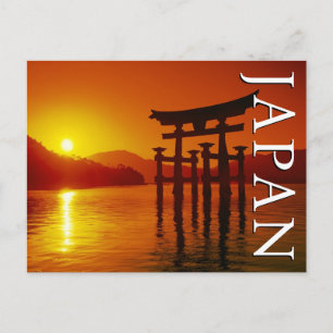 Carte Postale Porte O-Torii, Sanctuaire Itsukushima   MERCI