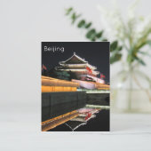 Carte Postale porte tiananmen reflet (Debout devant)