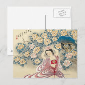 Carte Postale Porter une fleur dans la tête (Devant / Derrière)