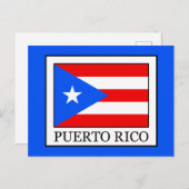 Carte Postale Porto Rico (Devant / Derrière)