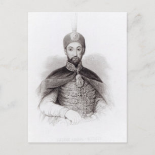 Carte Postale Portrait d'Abdulmecit
