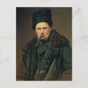 Carte Postale Portrait de l'auteur ukrainien