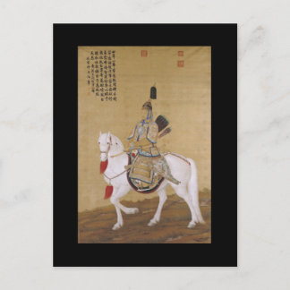 Carte Postale Portrait de l'empereur chinois Qianlong