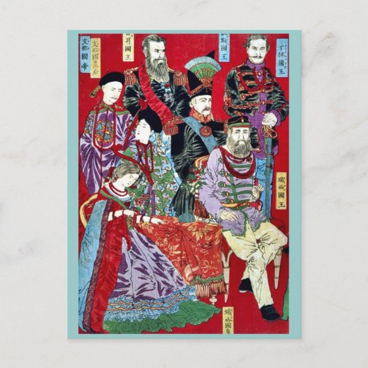 Carte Postale Portrait de souverains par Hashimoto, Chikanobu (Devant)