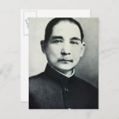 Carte Postale Portrait du Dr Sun Yat-Sen (Devant / Derrière)