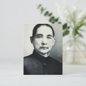 Carte Postale Portrait du Dr Sun Yat-Sen (Debout devant)