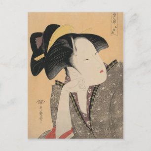 Carte Postale Portrait japonais vintage Ukiyo-e femme IV