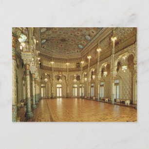 Carte Postale Portugal vintage Porto, Hall arabe, Échange de Sto