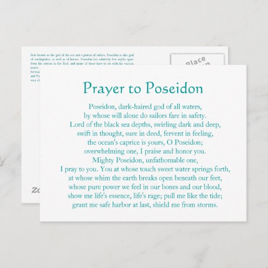 Carte postale Poseidon (Devant / Derrière)
