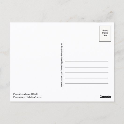 Carte Postale Possidi Lighthouse, Greece, Postcard (Dos)