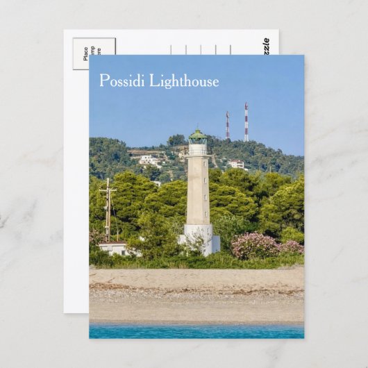 Carte Postale Possidi Lighthouse, Greece, Postcard (Devant / Derrière)
