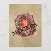 Carte Postale Postage Russie tsariste (Devant)