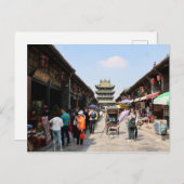 Carte Postale Postal Pingyao, Chine (Devant / Derrière)