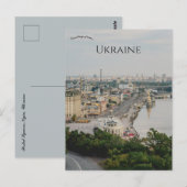 Carte Postale Postal Square in Kyiv Ukraine (Devant / Derrière)