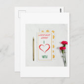 Carte Postale Postcard (Devant / Derrière)