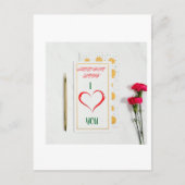 Carte Postale Postcard (Devant)