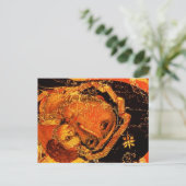 Carte Postale Postcard (Debout devant)